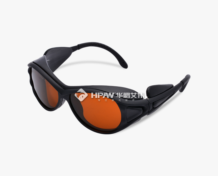 HPAW EP-8型宽光谱连续吸收式激光防护眼镜