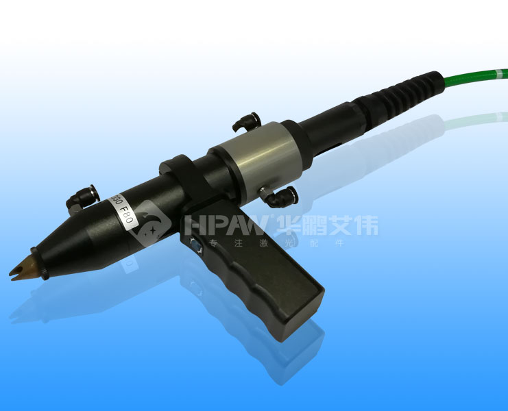 光纤传输手持头