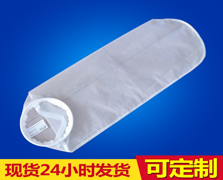 粉尘袋02